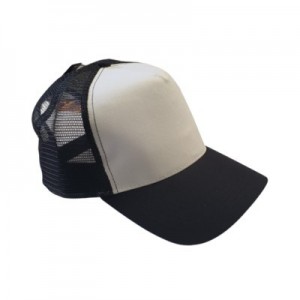 Kšiltovka síťka - Sportovní oblečení ZERO DC - Čepice